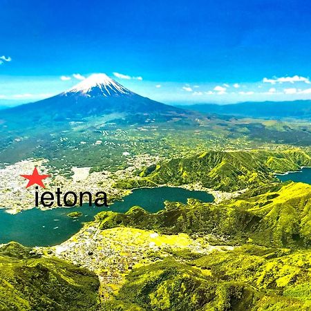 Private Villa Ietona 富士河口湖 外观 照片